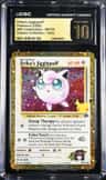 Erika'S Jigglypuff