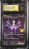 Mewtwo Ex