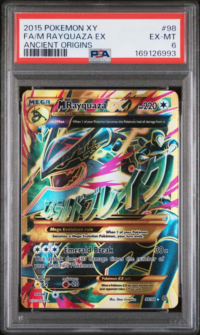 M Rayquaza EX