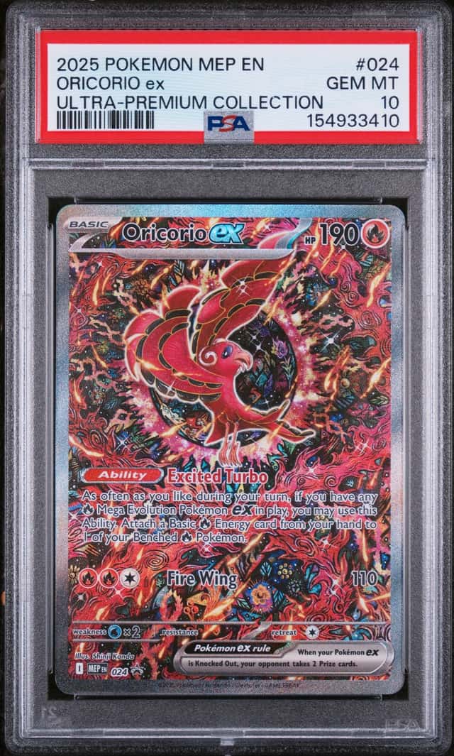 ORICORIO ex