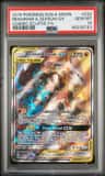 Reshiram & Zekrom Gx