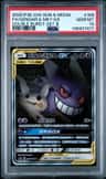 Gengar & Mewtwo Gx
