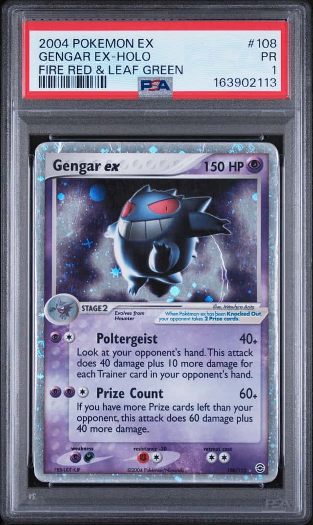 GENGAR EX