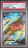 Charizard V