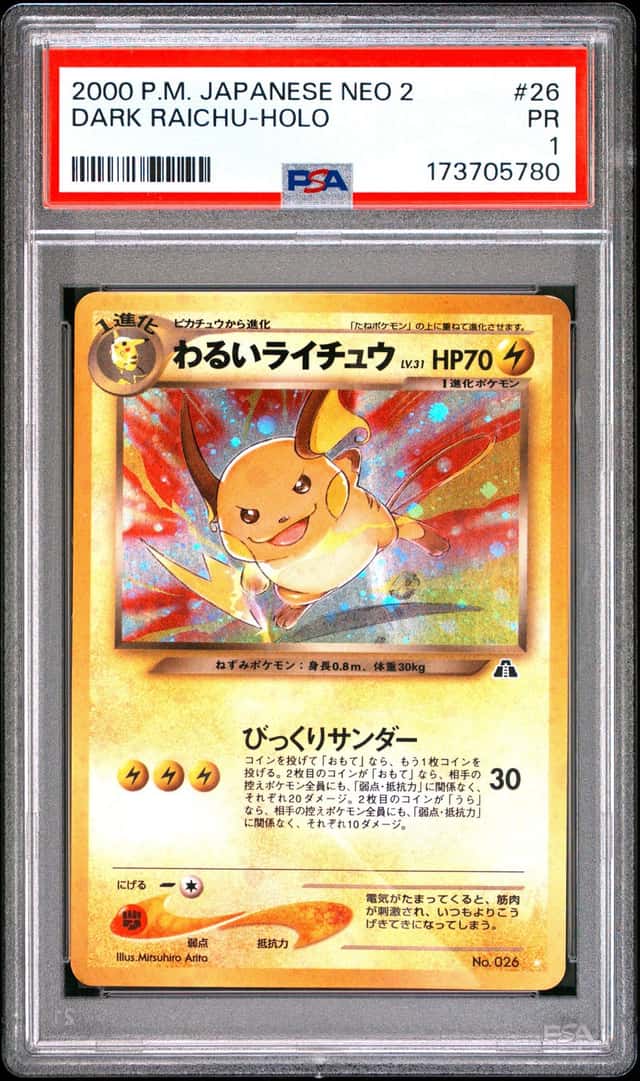 2000 POKEMON JAPANESE NEO 2 #26 DARK RAICHU-HOLO PSA 1