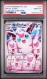 Wigglytuff