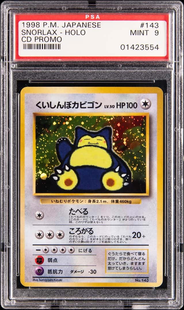 Hungry Snorlax