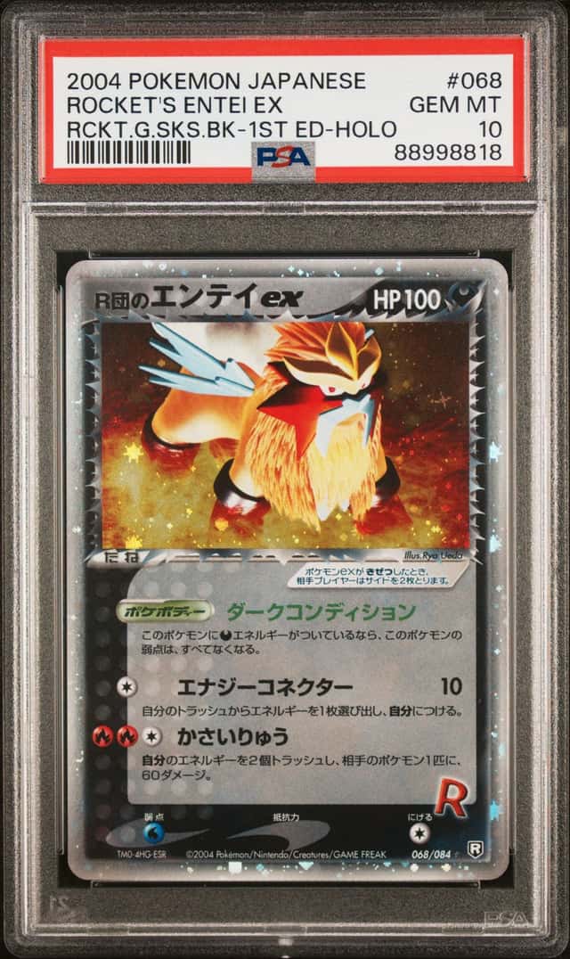 2004 Pokemon Rocket Gang Strikes Back Japanese 1st Edition Holo Rocket's Entei Ex #68
