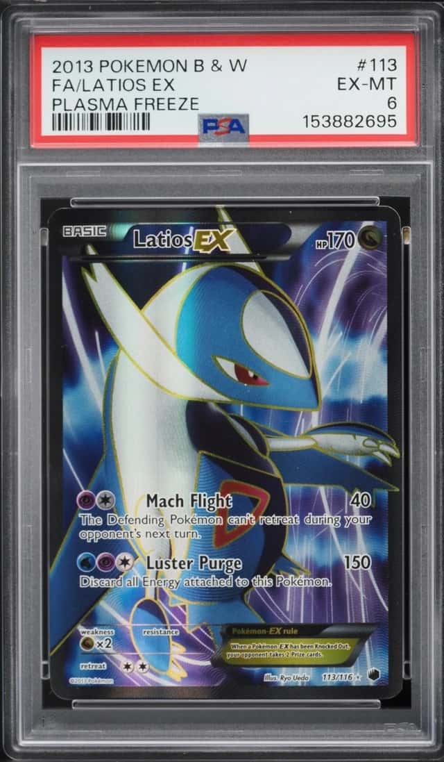 Latios EX