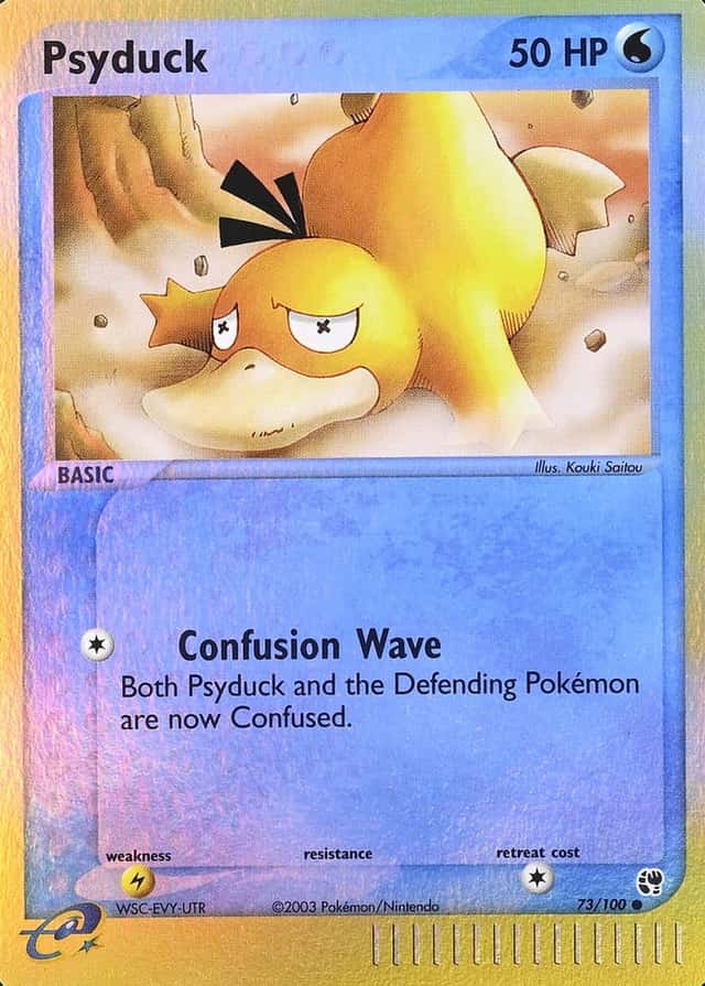 Reverse Holo