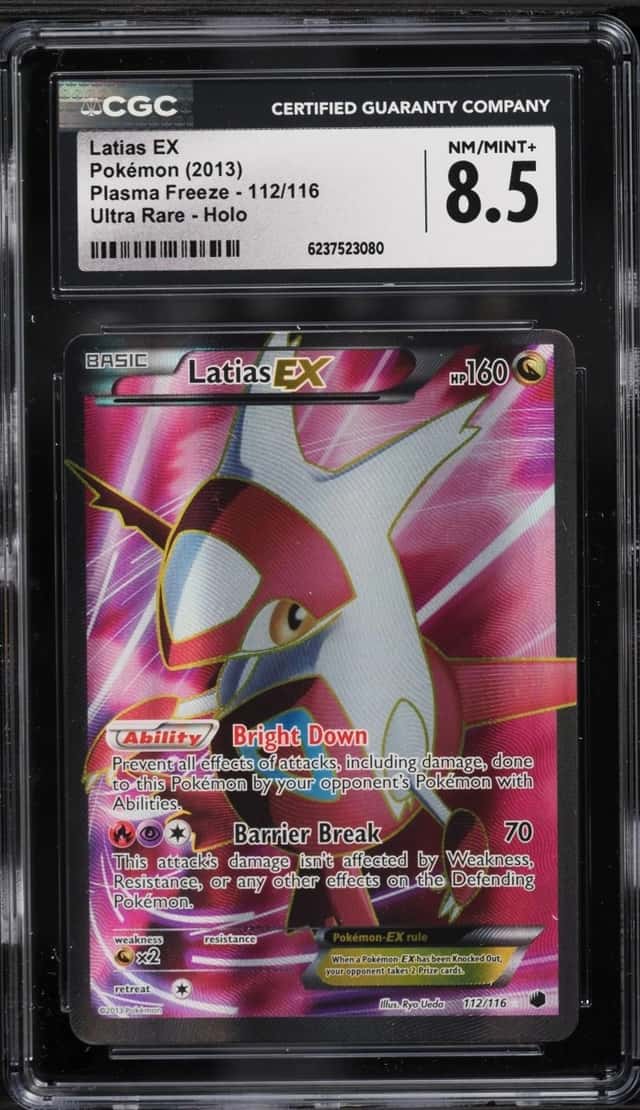 Latias EX