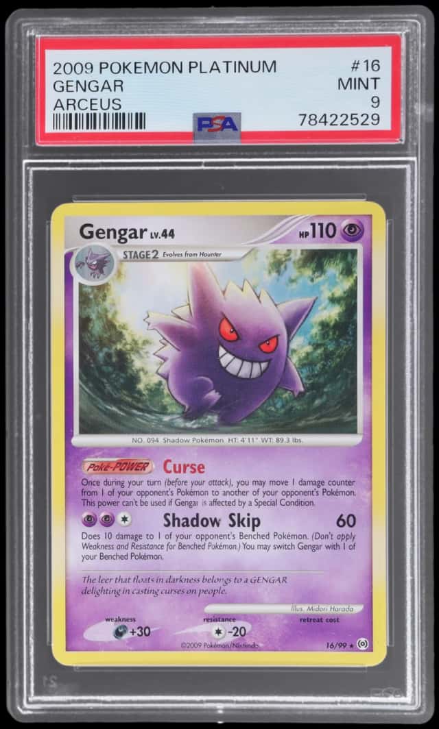 Gengar