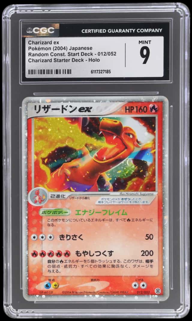 Charizard EX