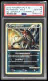 Houndoom
