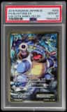 Blastoise Ex