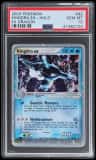 Kingdra Ex