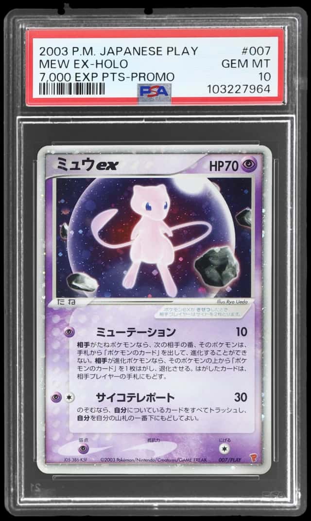 2003 Pokemon Play Promo Japanese 7000 Exp Points Holo Mew Ex #007