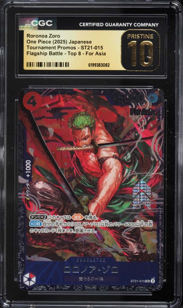 Roronoa Zoro