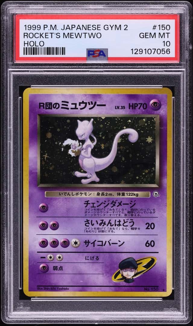 1999 Pokemon Japanese Gym 2 Holo Rocket's Mewtwo #150 PSA 10 GEM MINT