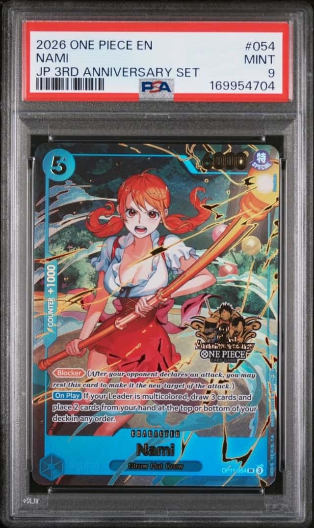 Nami