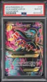 M Gardevoir Ex