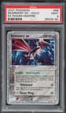Skarmory Ex
