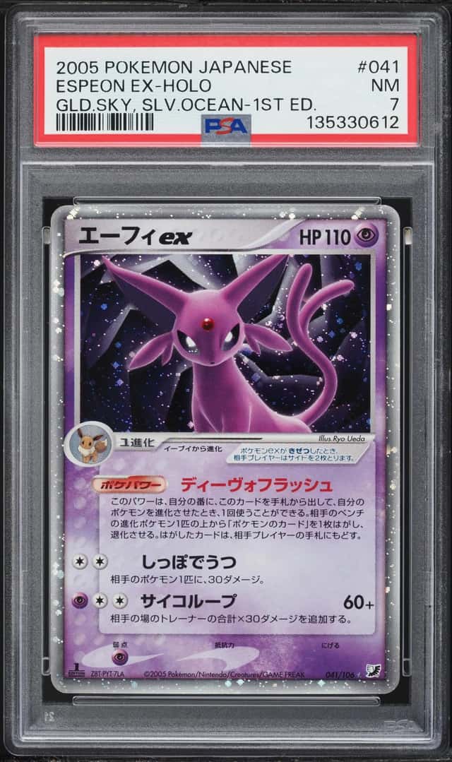 2005 Pokemon Japanese Golden Sky Silvery Ocean 1st Edition Holo Espeon Ex #41 PSA 7 NRMT
