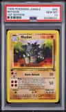 Rhydon