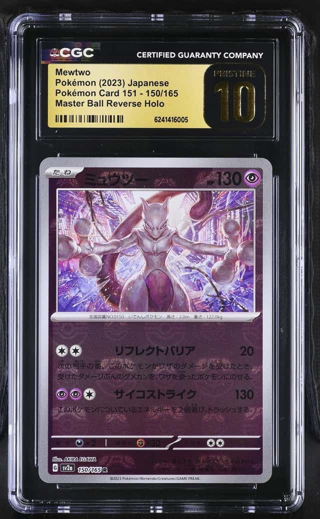 2023 Pokemon Japanese Scarlet & Violet 151 Master Ball Reverse Holo Mewtwo #150 CGC 10 PRISTINE