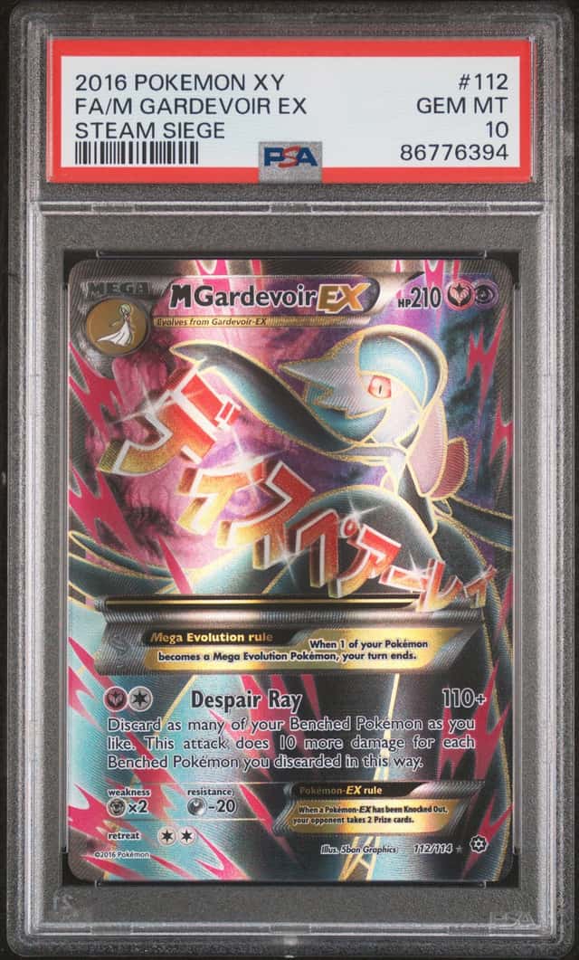 2016 Pokemon XY Steam Siege Full Art M Gardevoir EX #112 PSA 10 GEM MINT