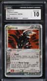Aggron Ex