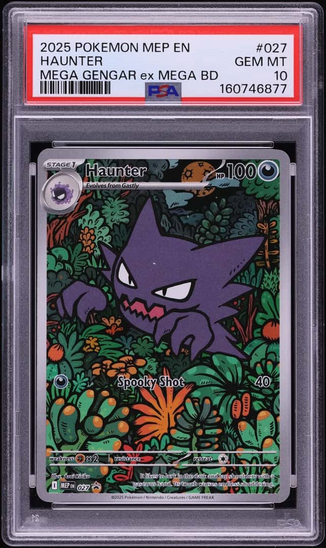 Haunter