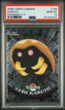 Kabuto