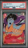 Jinbe