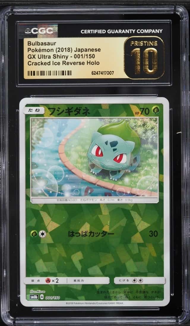 Bulbasaur