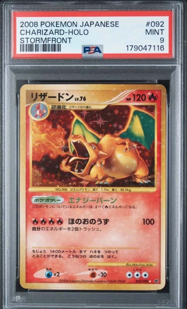 Charizard
