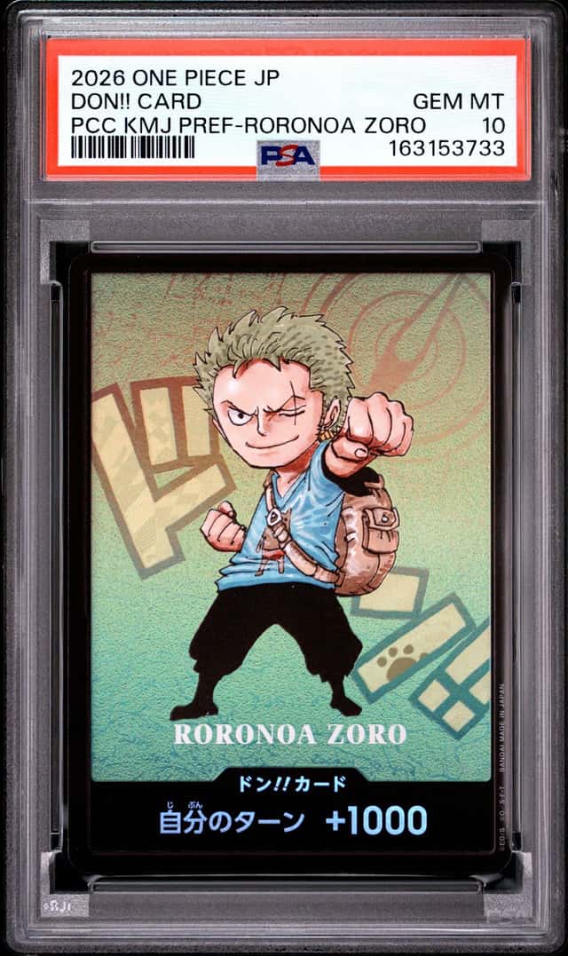 Don!! Card