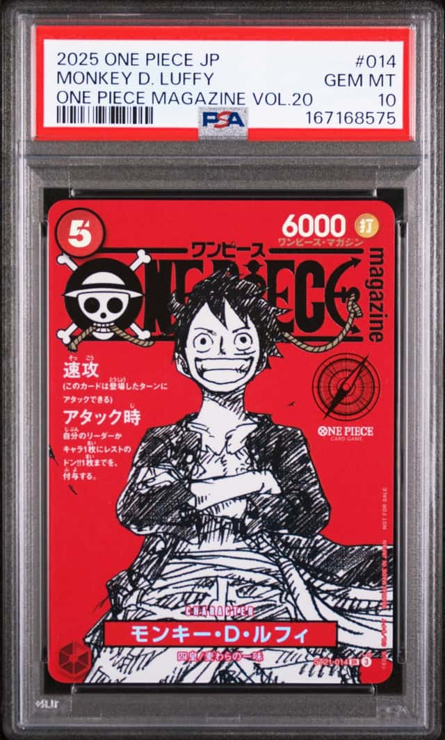 Monkey D. Luffy