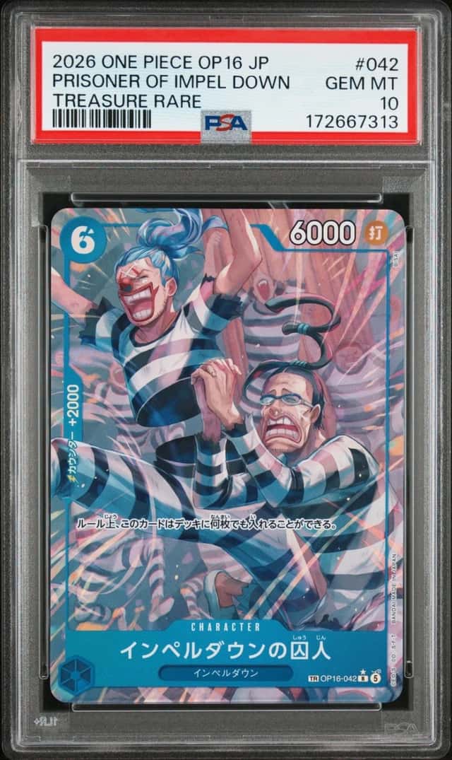 Prisoner Of Impel Down