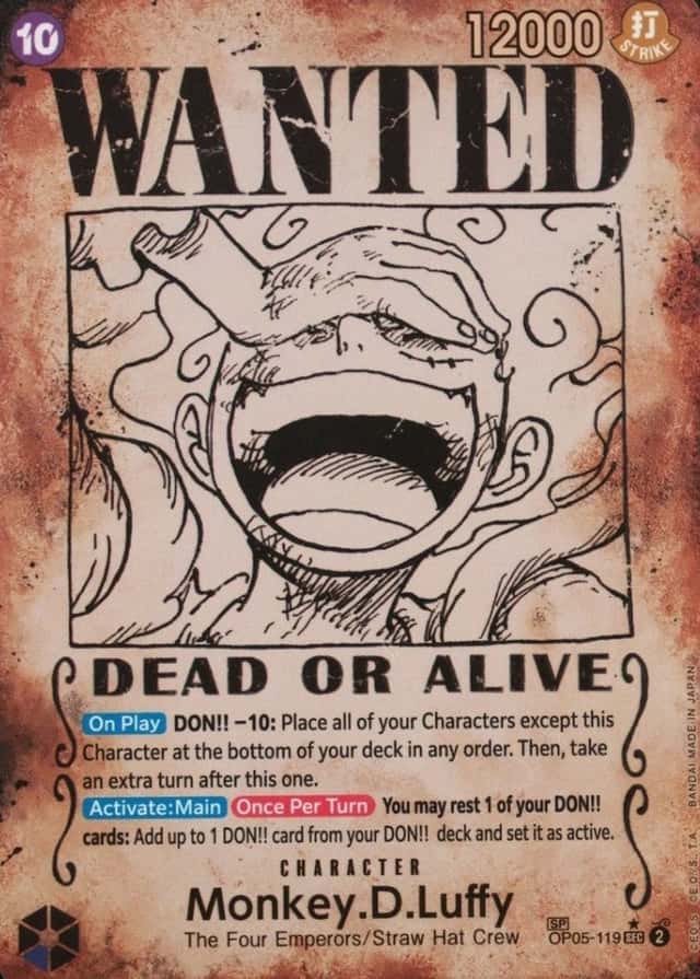 Op Wanted Sp