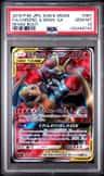 Charizard & Braixen Gx