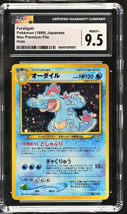 Feraligatr