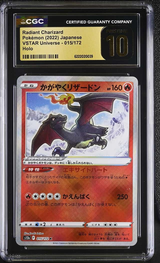 Radiant Charizard