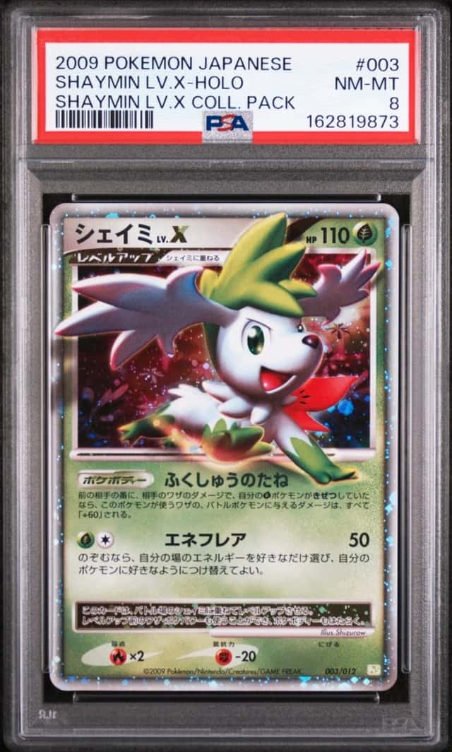 Shaymin Lv X