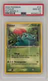 Ivysaur