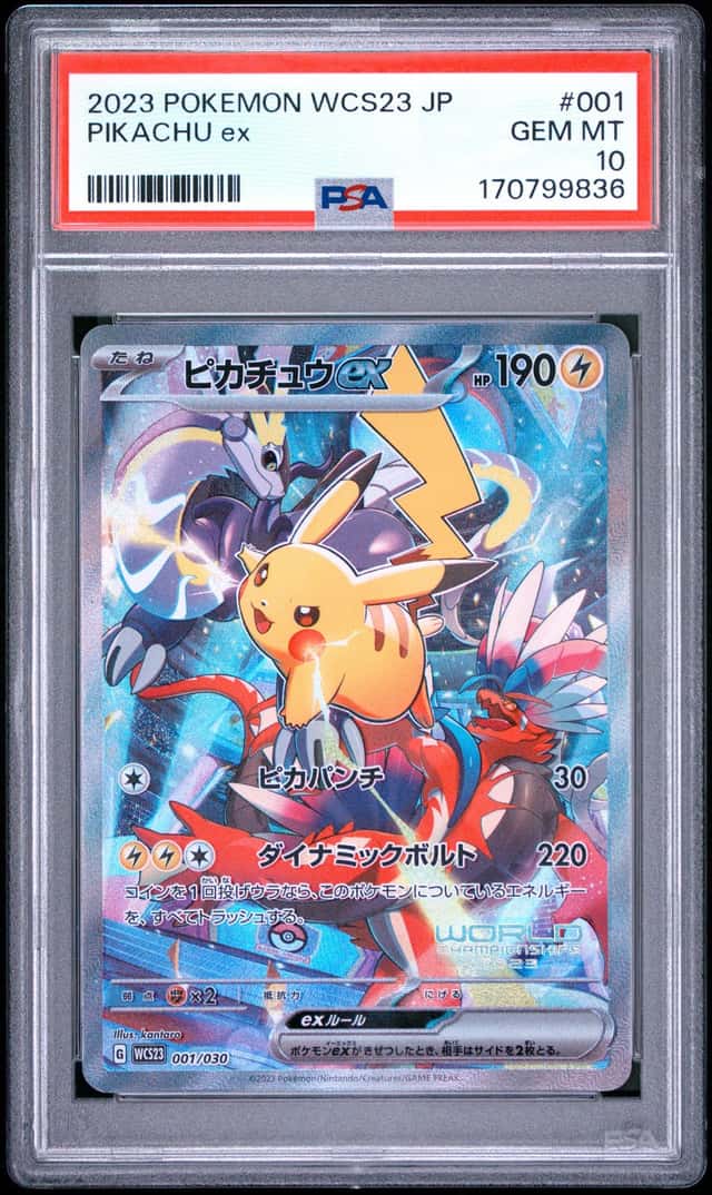 2023 POKEMON JAPANESE WCS23-WORLD CHAMPIONSHIPS YOKOHAMA #001 PIKACHU EX PSA 10