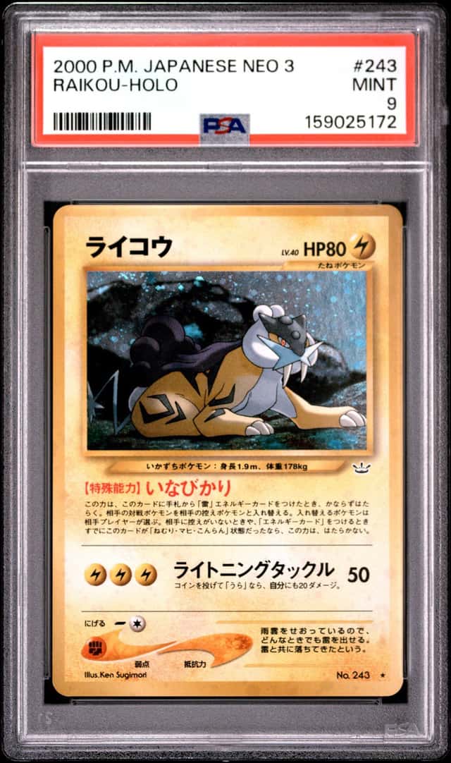 2000 Pokemon TCG Japanese Monsters Raikou Neo 3 #243 Holo PSA 9 FZ50