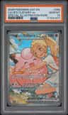 Lillie'S Clefairy Ex