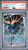 Xerneas