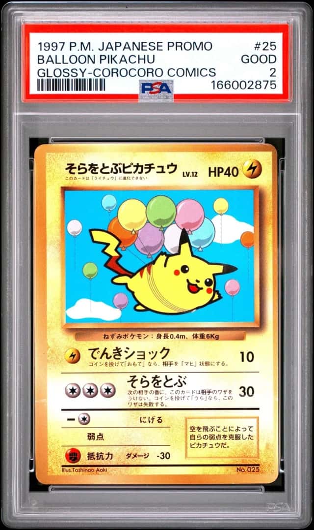Flying Pikachu